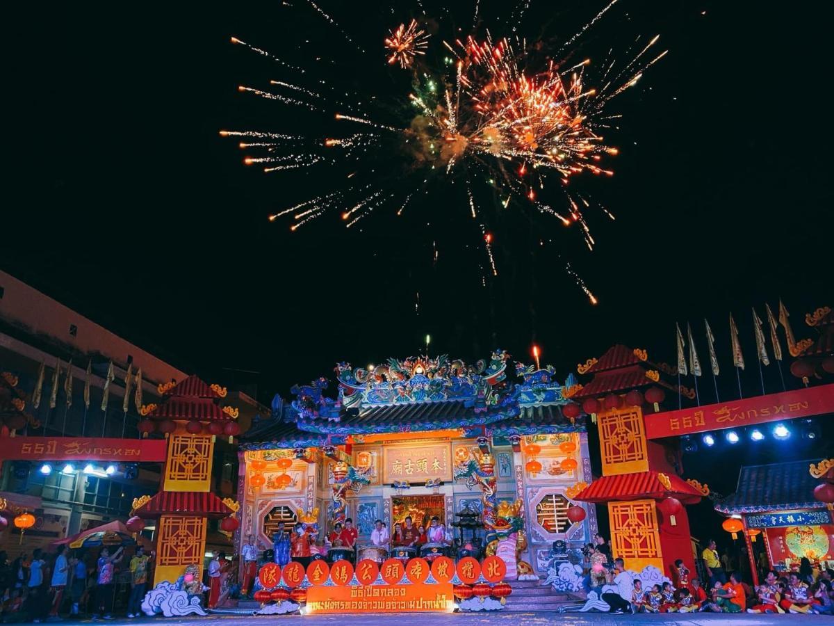 เอ็นพี เดอะปาย ห้องพักนครสวรรค์ Ngoại thất bức ảnh
